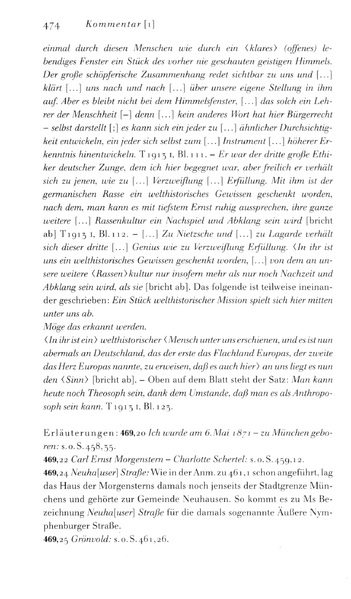 Datei:Sa5-0474.png
